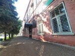 Obshchestvennaya priyemnaya partii Yedinaya Rossiya (Khudayberdina Street, 16) ، أحزاب سياسية