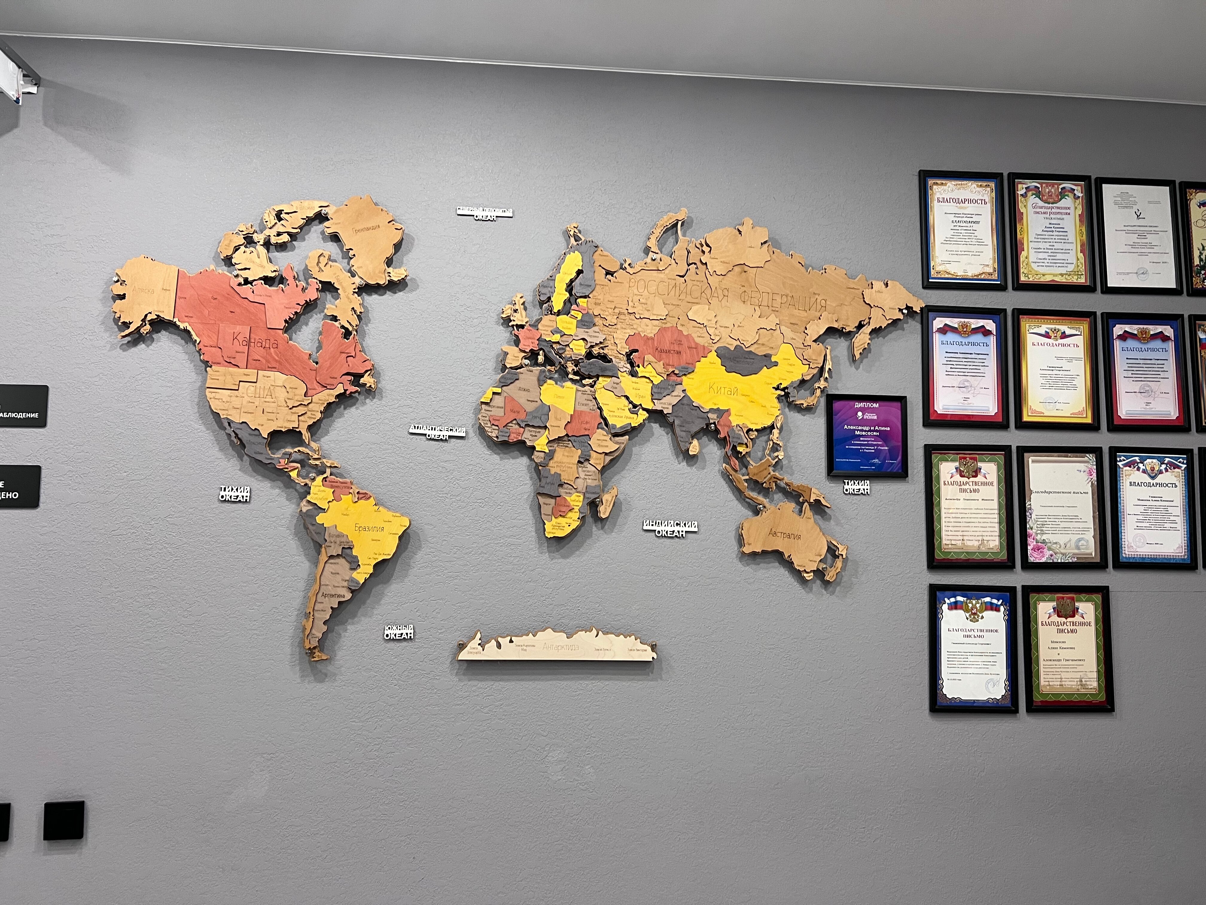 Фото Порхов