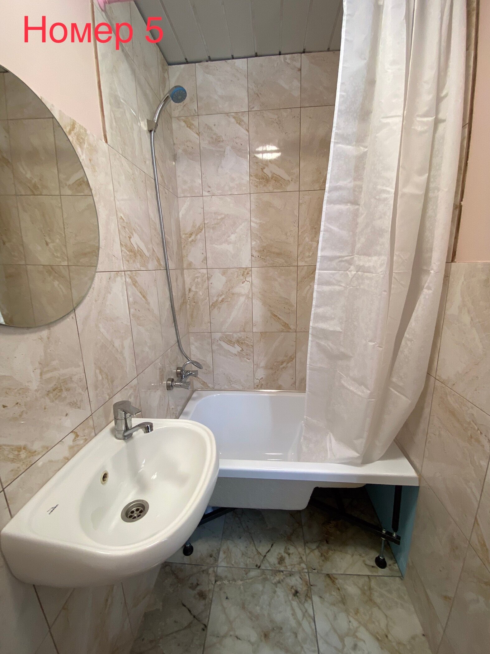 Фото Семейный