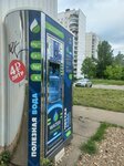 Водомат (Osipenko Street, 4А), water vending machine
