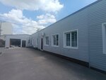 TestLab (микрорайон Юго-Восток (правая сторона), ул. Ер Таргын, 7), строительная экспертиза в Астане