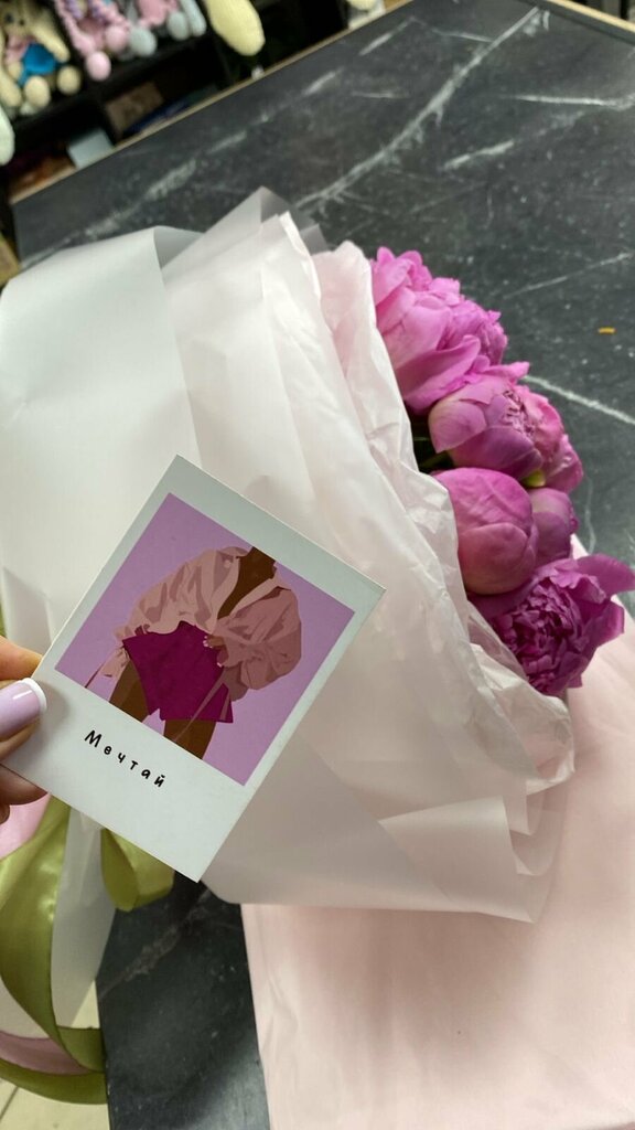 Эльзира Аскарова