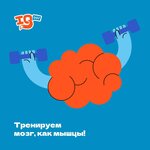 IQ007 (Sem Vetrov Neighbourhood, 8th Vozdushnoy Armii Street, 9А), children's developmental center