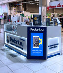 Pedant.ru (Krasnykh Zor Street, 16), phone repair