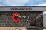 FortunaSpec (Botanicheskaya ulitsa, 40Б), specialized vehicles spare parts