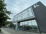 Kiberex (Chelyuskintsev Street, 82) ، تكنولوجيا المعلومات (it)