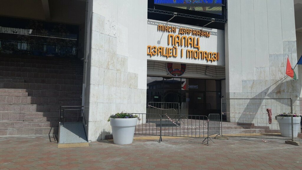 Computer courses Компьютерная анимация 7-10 класс, Minsk, photo