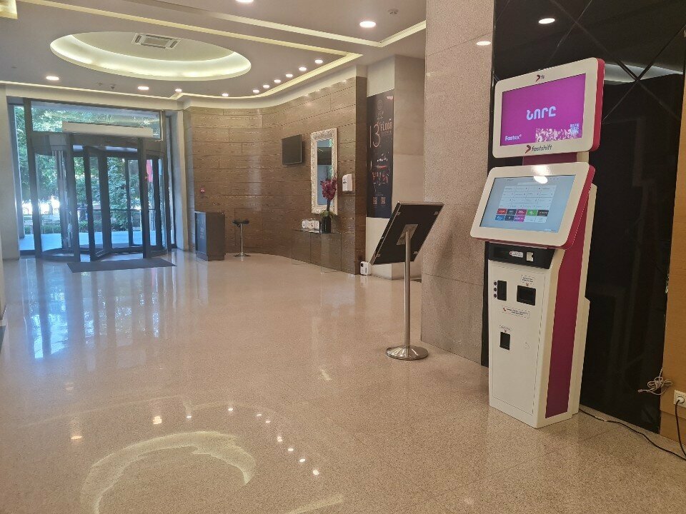 Payment terminal Fast Shift, Yerevan, photo