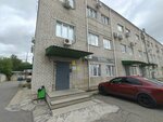 Тверской Текстиль (Universitetskiy Lane, 2А), garment factory