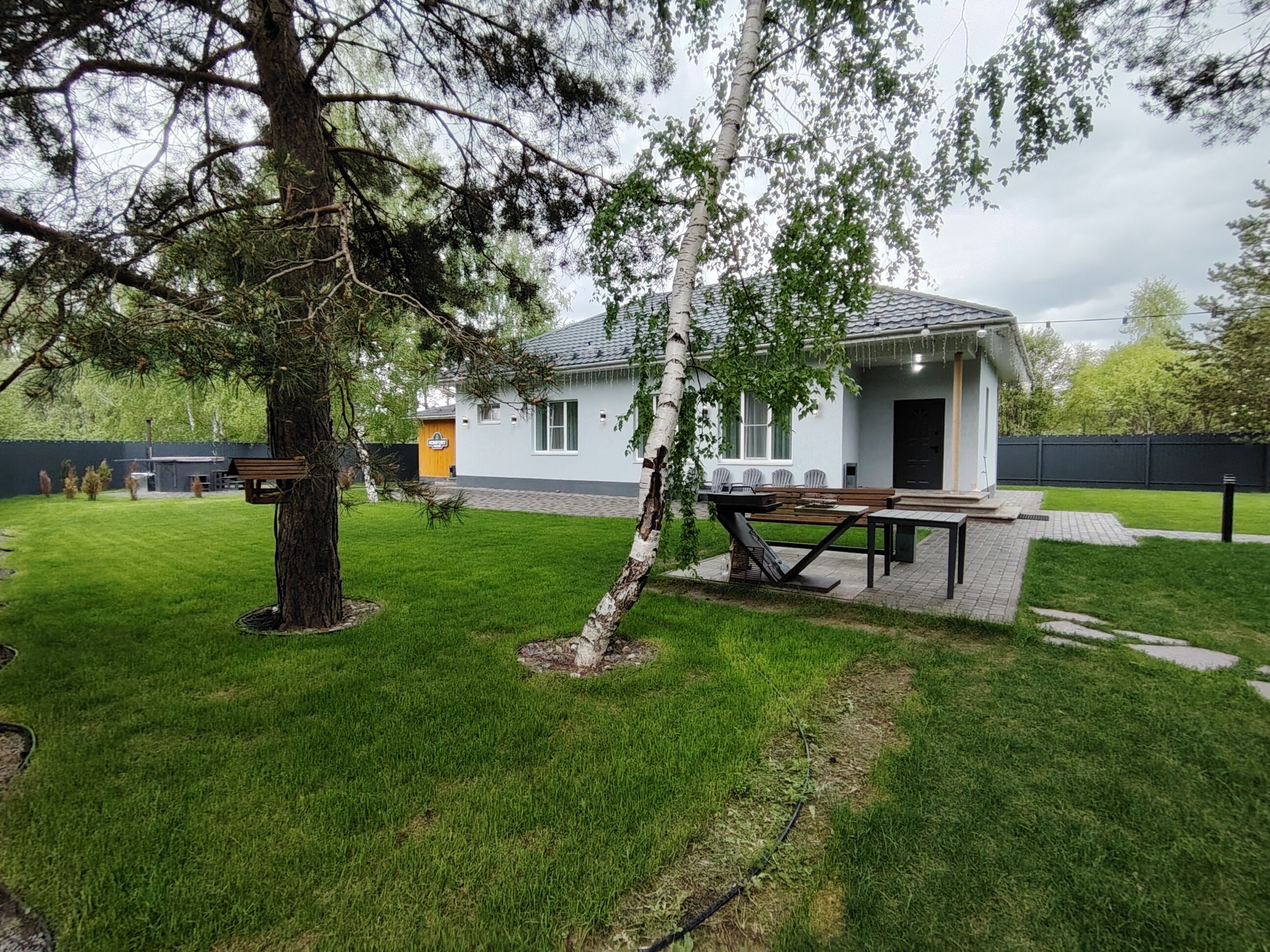 Фото Комфорт хаус Арзамас