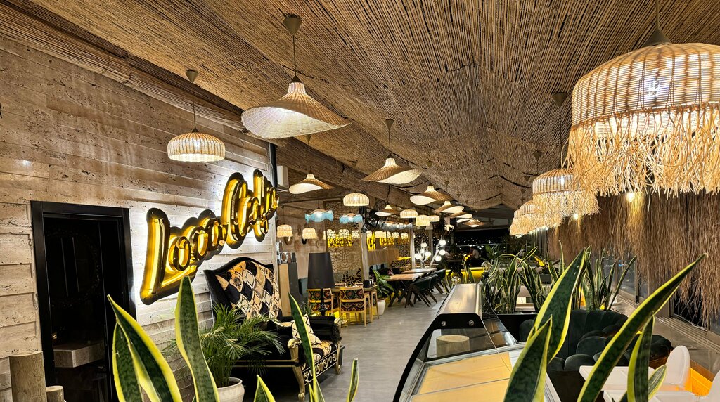 Cafe Loca Exclusive, Yozgat, photo