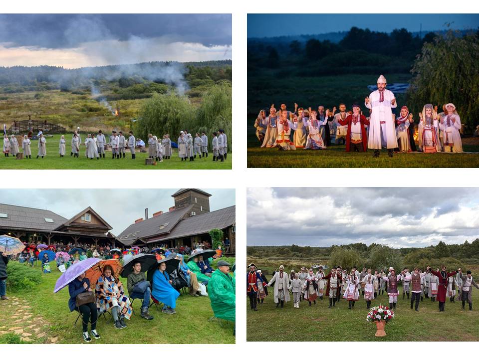 Фото Раздолье