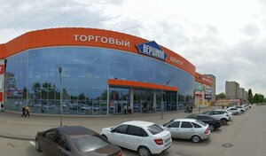 «Вершина» фото 1