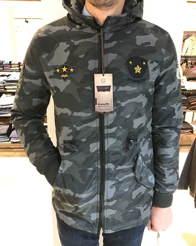 Clothing store Corlu Center, Corlu, photo