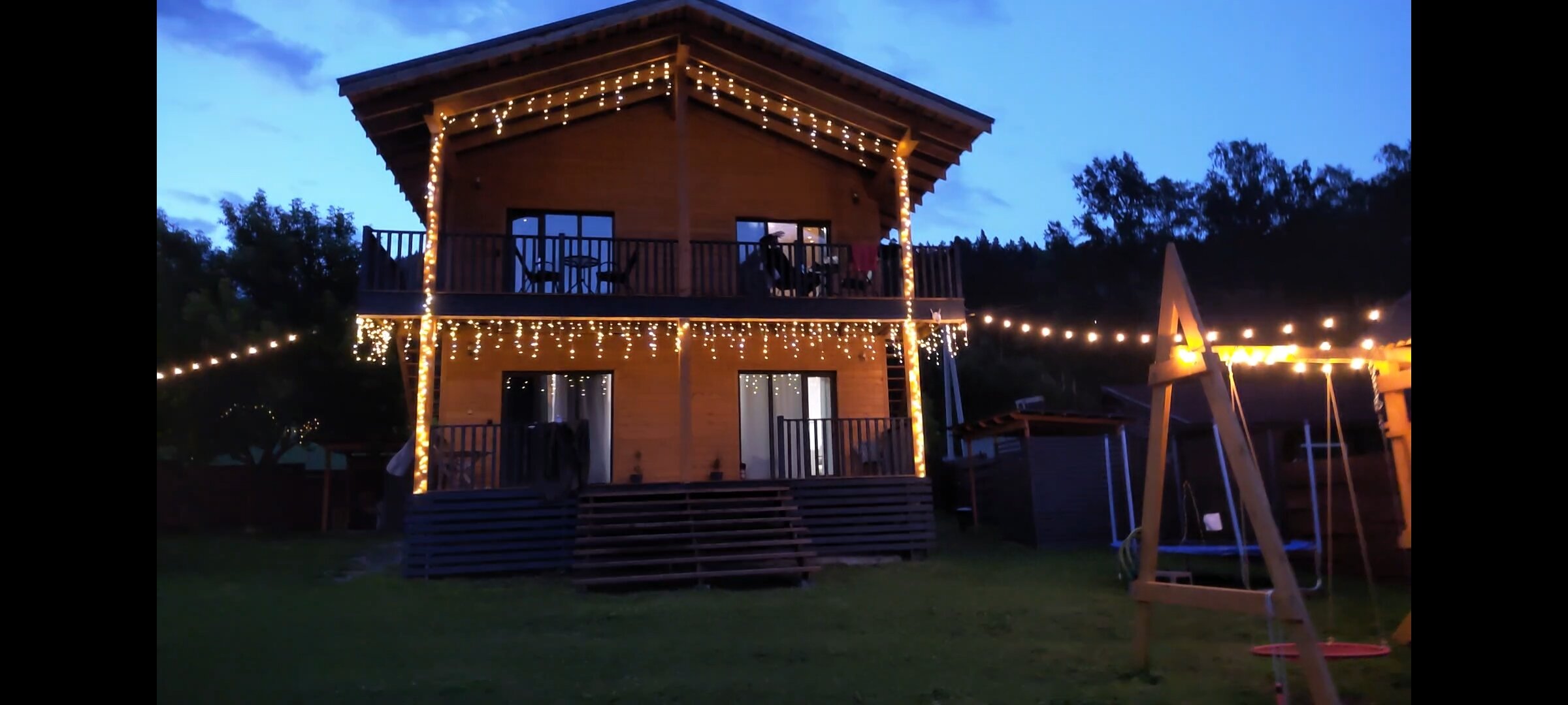 Фото Ради гор