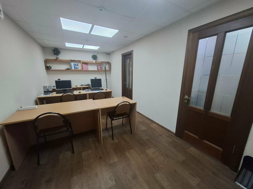 Professional development center Центр Аттестации, Tula, photo