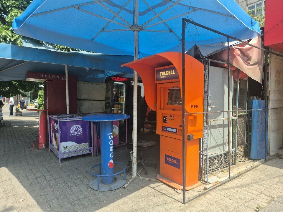 Payment terminal Терминал оплаты, Yerevan, photo