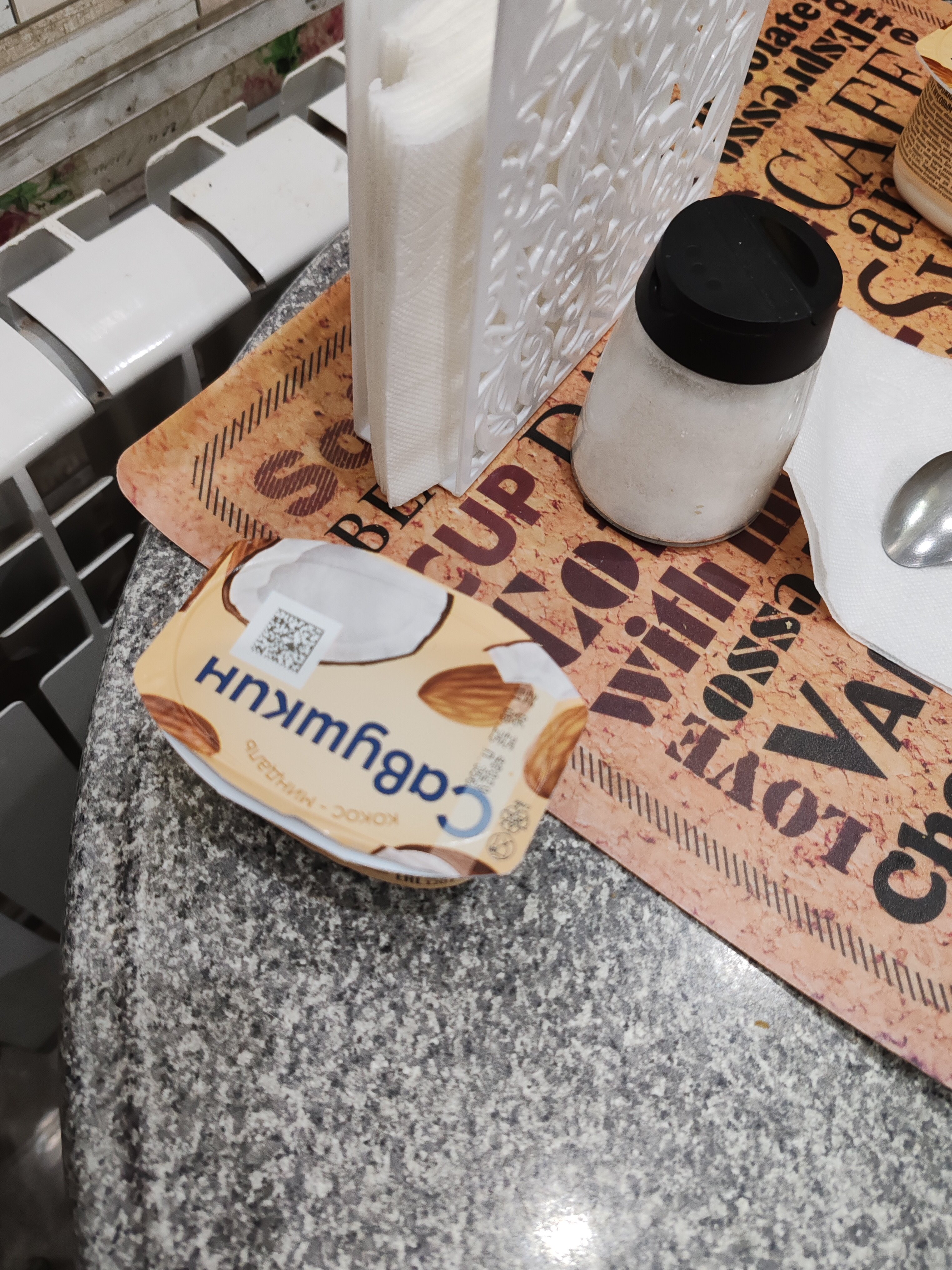 Фото Тренди Фонтанки 133