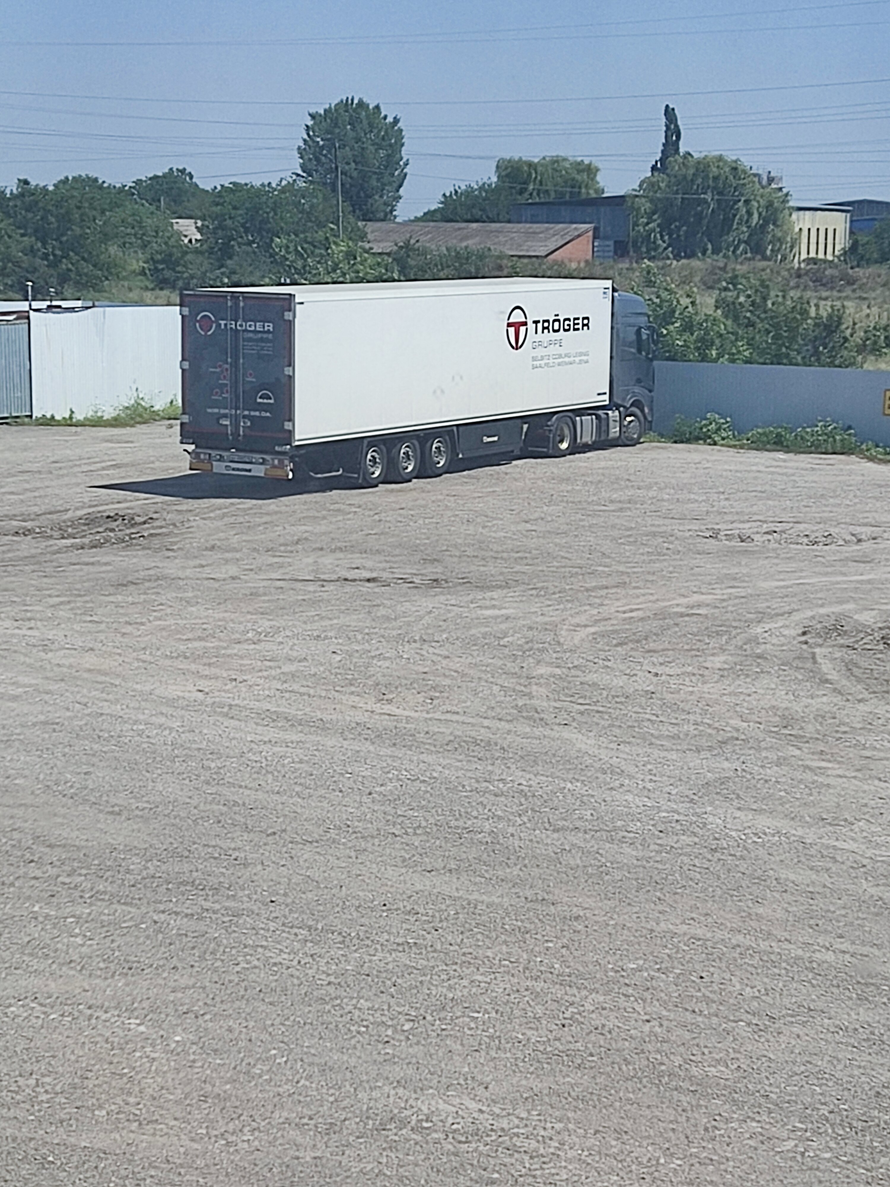 Фото Устали Поспали