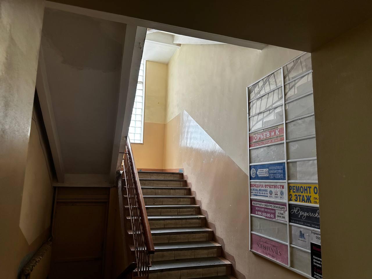 Фото Недорого