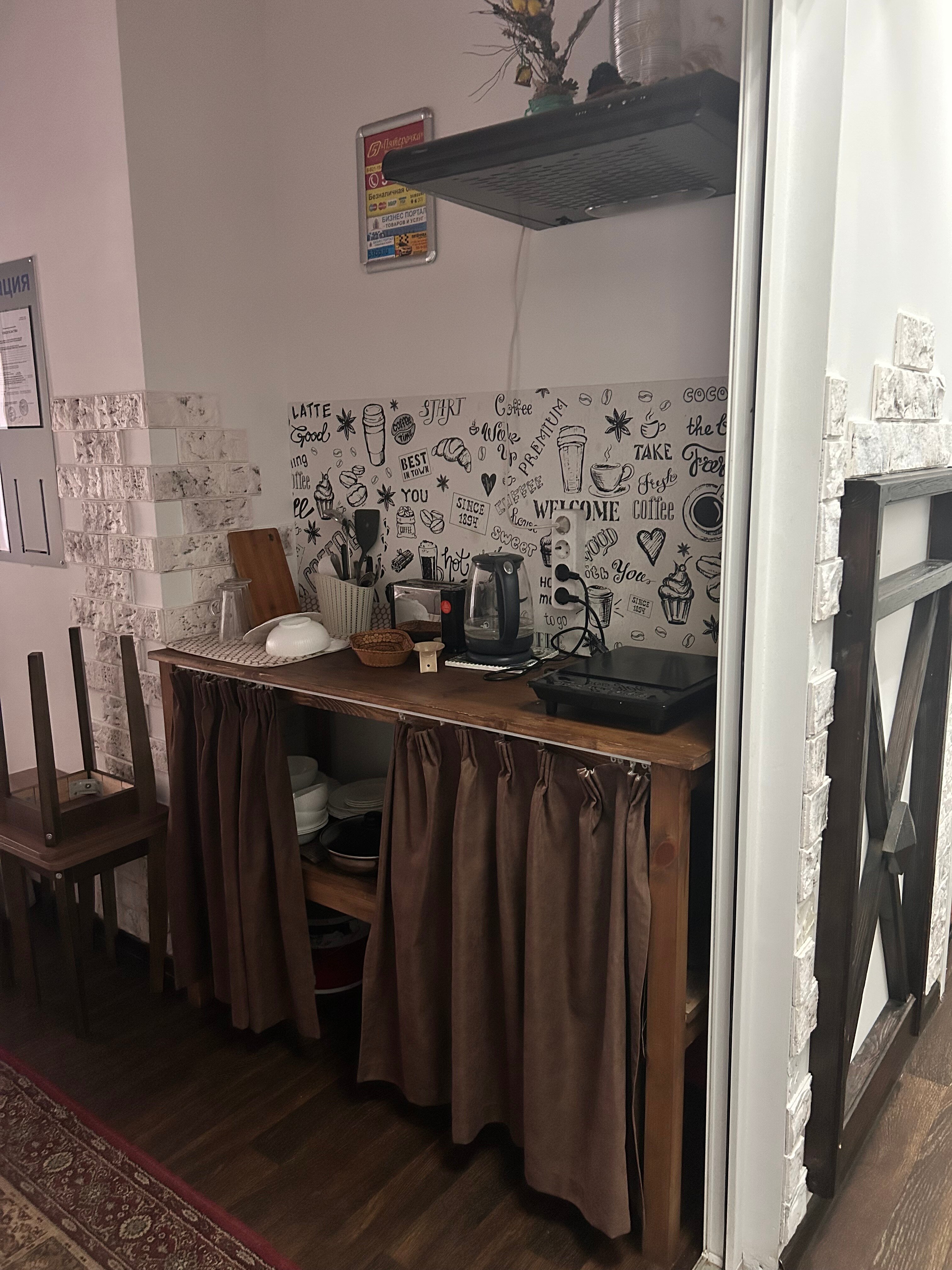 Фото Винтаж