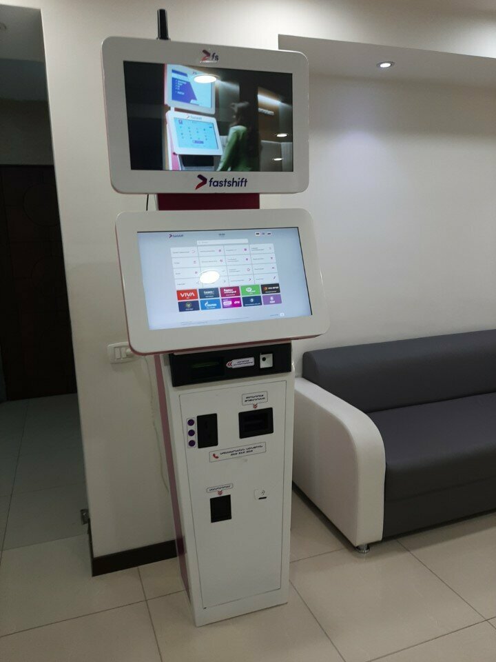 Payment terminal Fastshift, Yerevan, photo