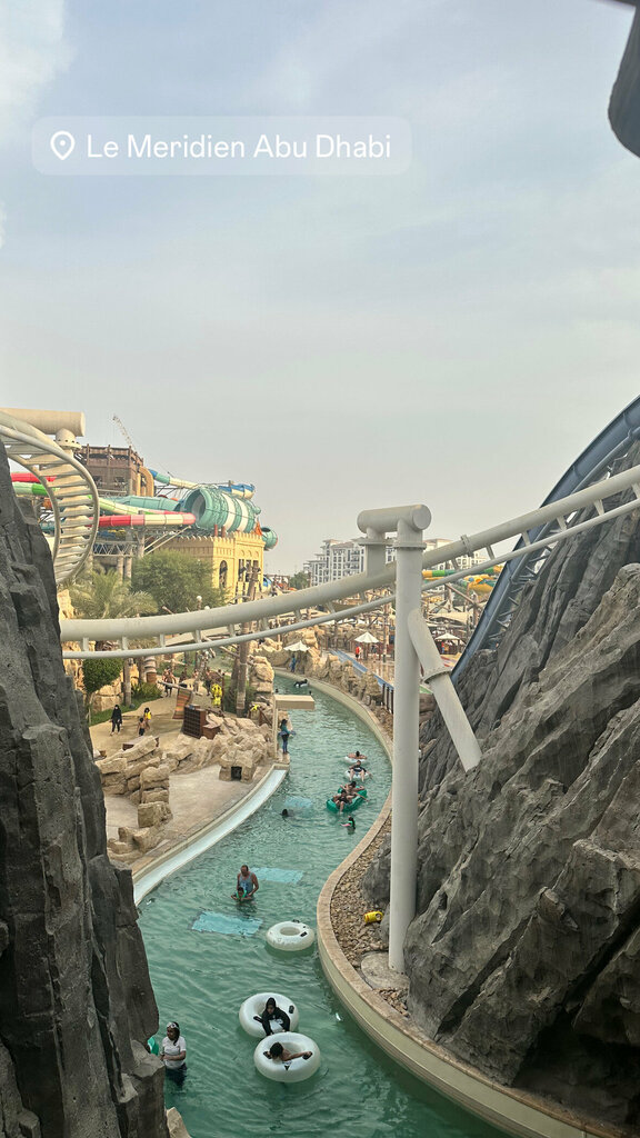 Park Al Hosn Family Park, Abu Dhabi, photo