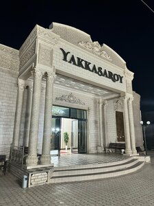 Simferopoldagi fohisha bilan boglanish