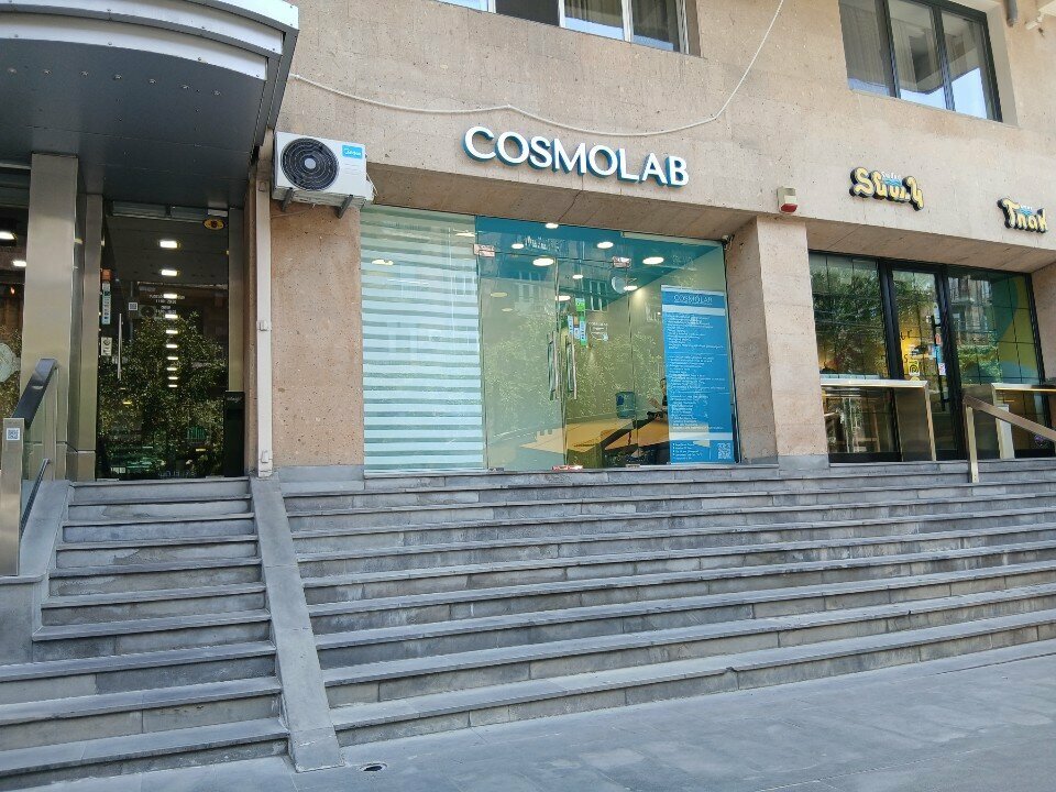 Cosmetology CosmoLab, Yerevan, photo