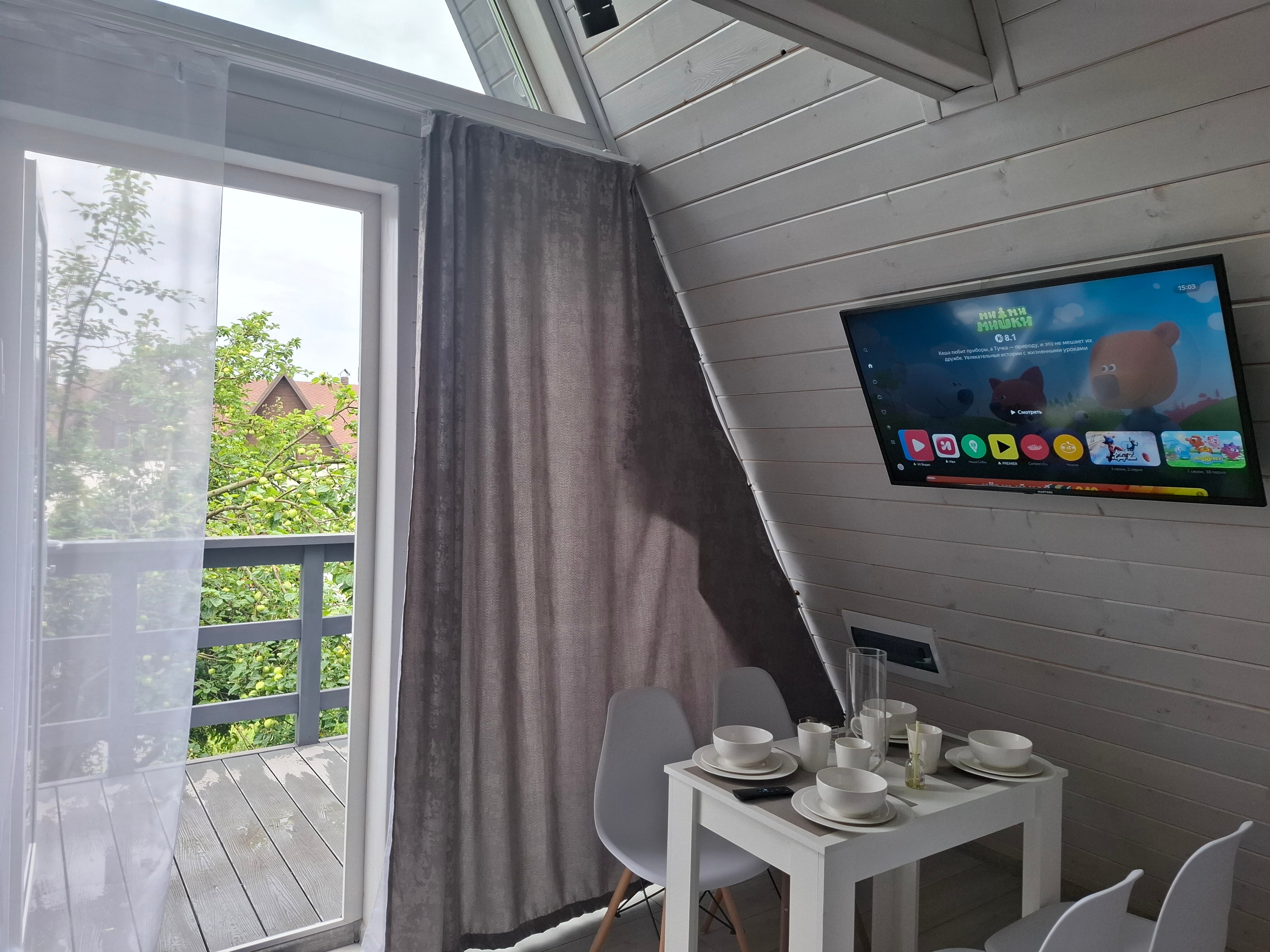 Фото На Заре