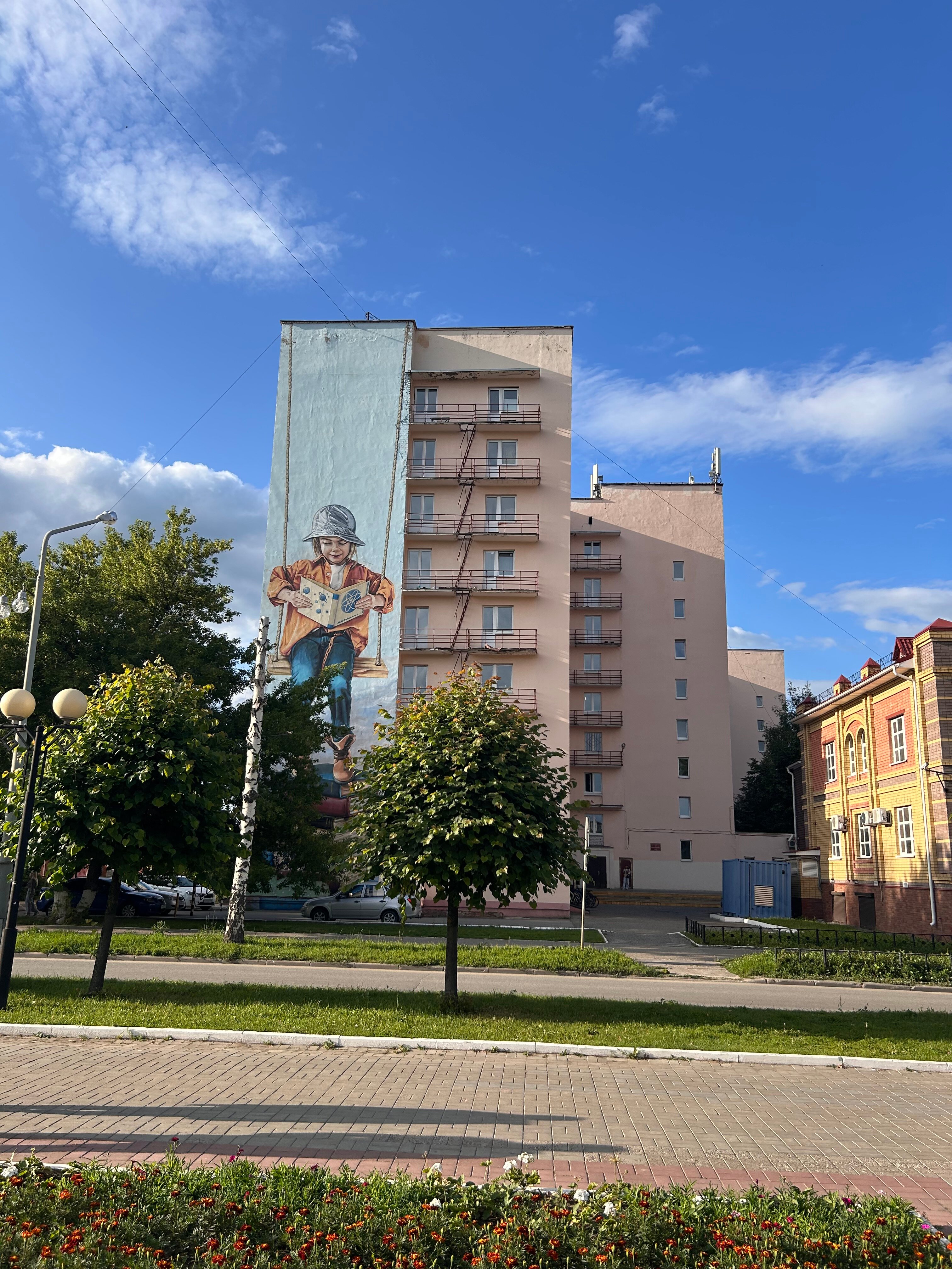 Фото Никитин