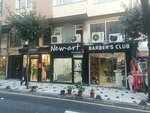 Hulya Coiffure (İstanbul, Şişli, Baruthane Cad., 51E) ، مصففو الشعر