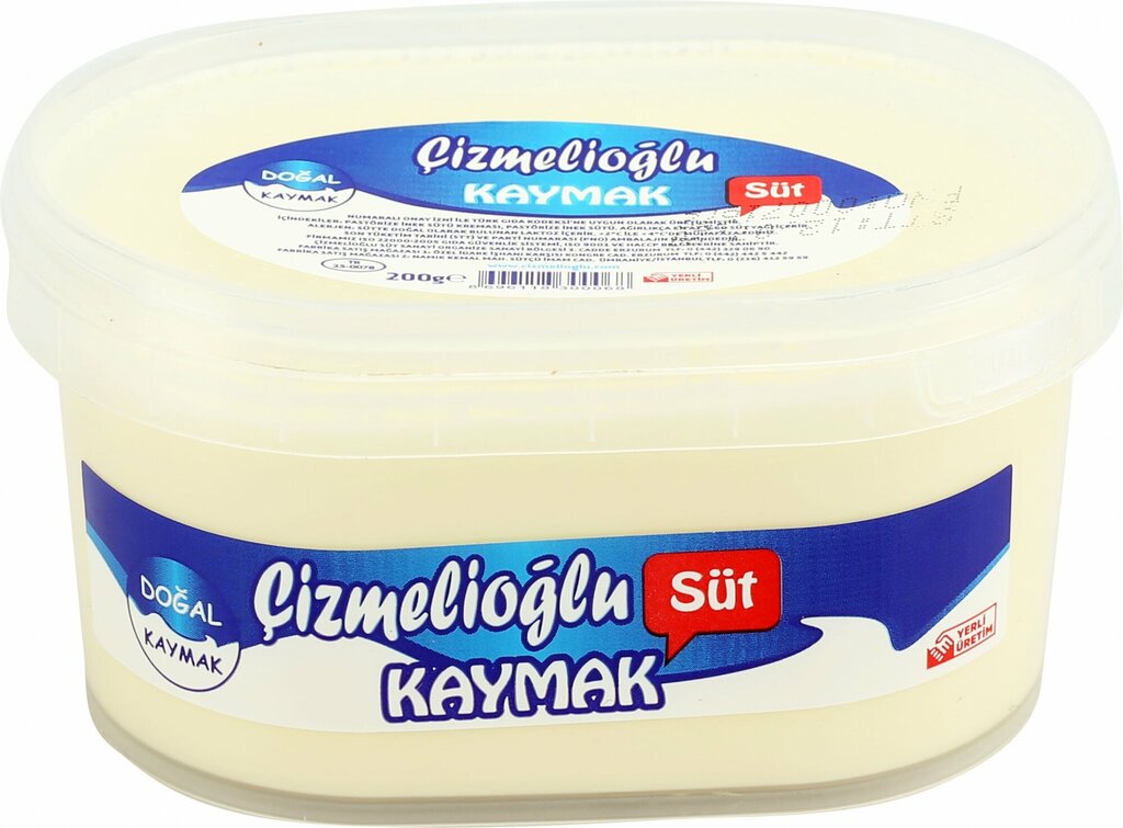 Food manufacturers Cizmelioglu Milk, Erzurum, photo
