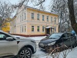 Masterskaya po remontu obuvi Ergo (Kommunisticheskaya ulitsa, 5Б) ، تصليح الأحذية