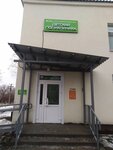 Поликлиника (selo Bolshaya Glushitsa, Zelyonaya ulitsa, 12) ، عيادة خارجية للبالغين