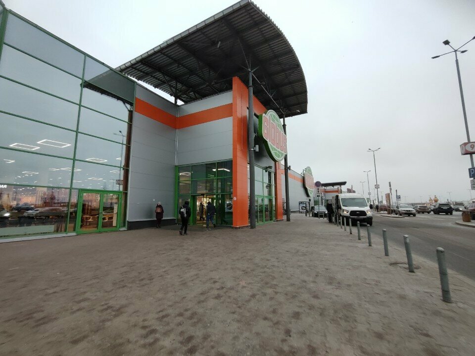 Tourism equipment Interhunter, Tver, photo