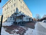 Vyatka-Agro (Maklina Street, 31), sale and lease of commercial real estate