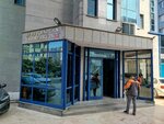 Aryum Machinery Chemistry (Istanbul, Kadikoy, 19 Mayis Neighborhood, Yamac Street, 1), equipo químico