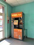 Varka to go (vulica Sviardlova, 8) ، قهوة جاهزة