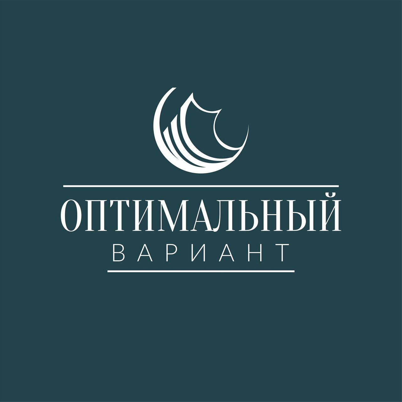 Оптимальный вариант