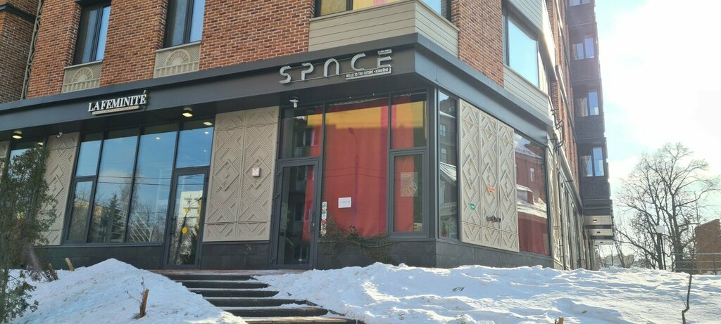 Cafe Space, Kazan, photo