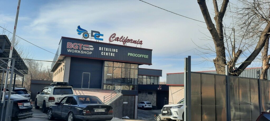 Electric car charging station Charge&Go, Chimkent, photo