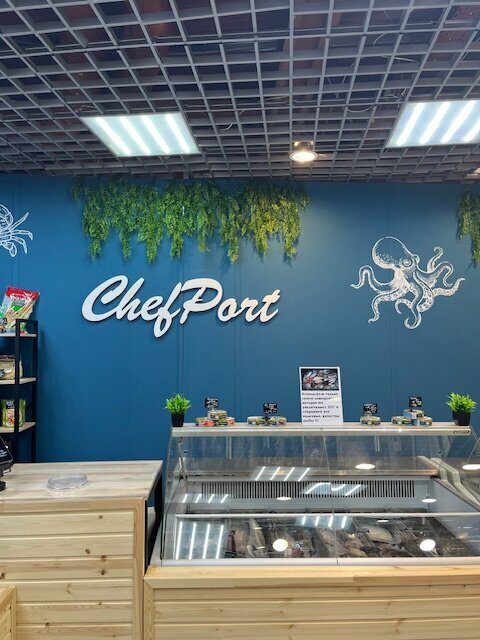 Fish and seafood ChefPort, Tula, photo