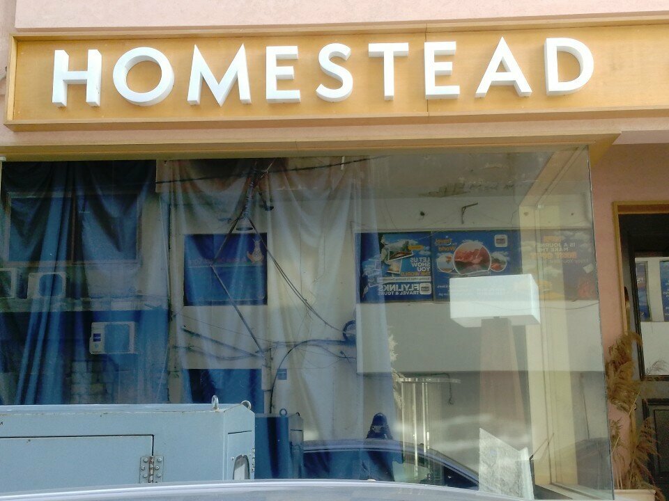 Furniture fittings and components Homestead, Karachi, photo