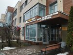Beauty Expert (Vyborgskoye Highway, 112) ، علم التجميل