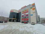 Vape Imperia (ulitsa Ilyi Mukhachyova, 200), tobacco and smoking accessories shop