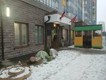Муринский детский сад комбинированного вида № 7 (Shuvalova Street, 22к3), jardín de infancia, guardería