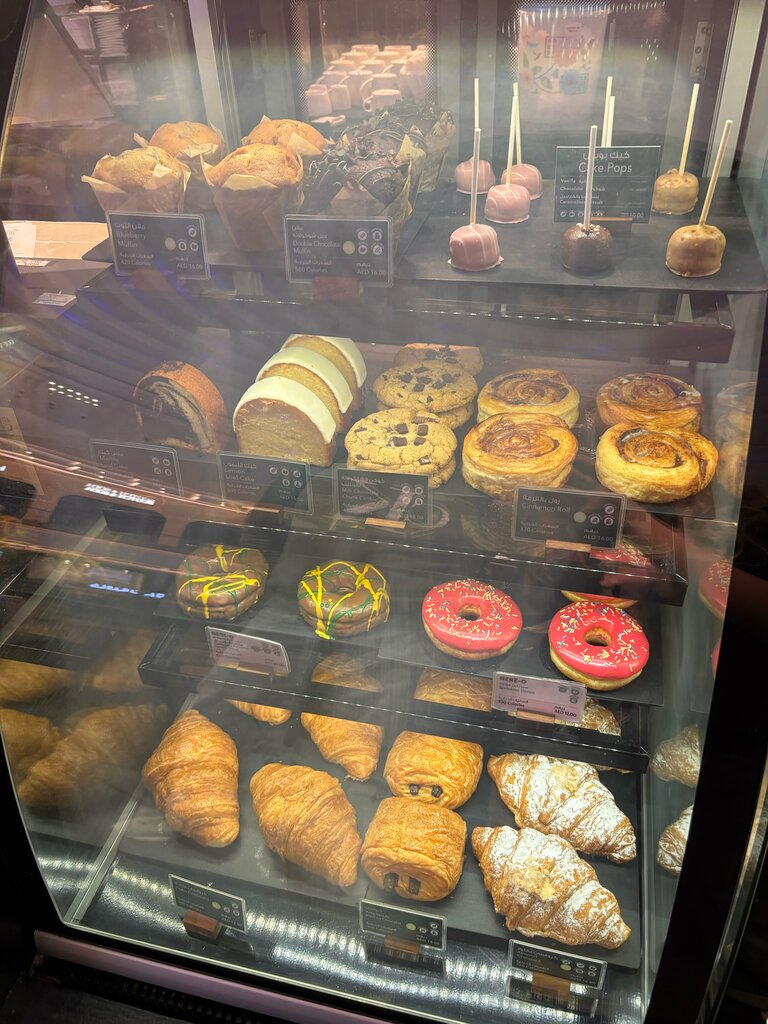 Coffee shop Starbucks, Dubai, photo