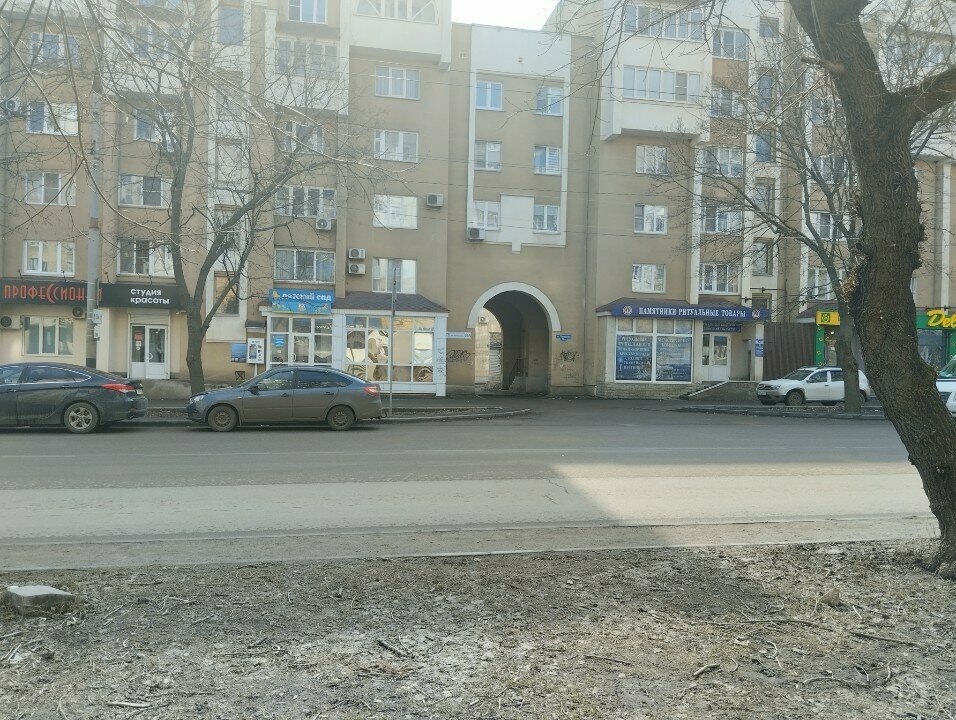 Kindergarten, nursery Умник, Tambov, photo