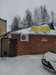 Dubai (ulitsa Furmanova, 7Б), cafe